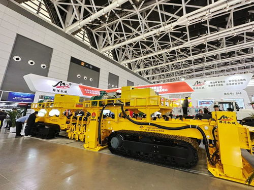 科技 智能 高端 韓城煤機(jī)公司亮相中國(guó)國(guó)際礦業(yè)裝備與技術(shù)展覽會(huì)