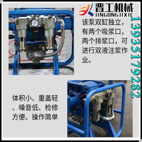 2zbq2410型氣動(dòng)注漿泵江蘇省連云港市東海縣bw 250型泥漿泵為臥式三缸往復(fù)單作用活塞泵