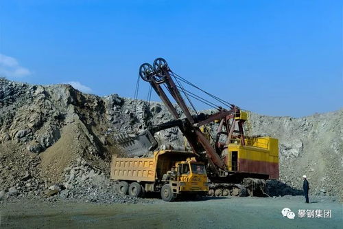 礦業(yè)公司打造最具競(jìng)爭(zhēng)力原料基礎(chǔ)產(chǎn)業(yè)