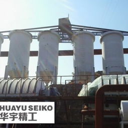 撫順華宇礦山設備制造廠 引領礦山技術革新，打造zpg圓盤過濾機與新型gbz重型板式給料機卓越供應商