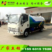 吸污車吸糞車真空泵廠商公司 2020年吸污車吸糞車真空泵最新批發(fā)商 