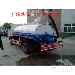 【高壓清洗車價格帶吸污車多少錢一臺】-