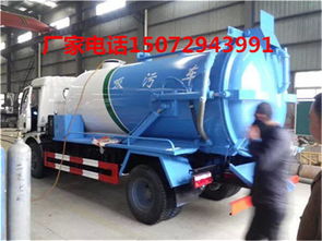 【一臺(tái)吸污車要多少錢吸污車價(jià)格吸污車廠家報(bào)價(jià)】-